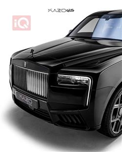 رولز رويس كولينان